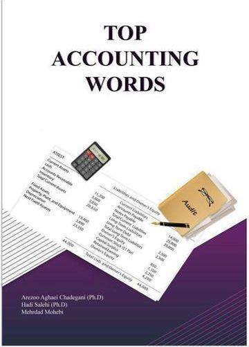 عکس Top Accounting Words چادگانی-صالحی-محبی