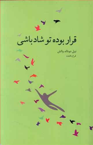 عکس آشپزی سارا