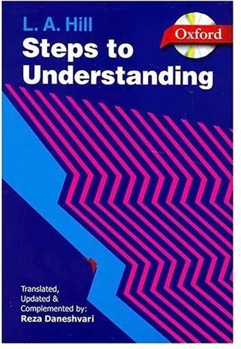 عکس Steps to Understanding
