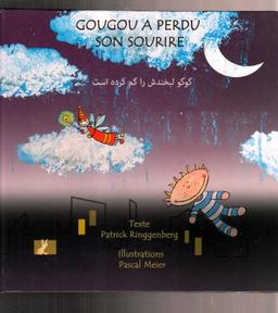 عکس ‭An Eastern dream