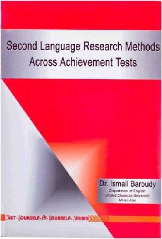 عکس Second Language Research Methods Across Achievment Tests