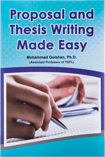 عکس Proposal and Thesis Writing Made Easy