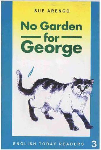 عکس No Garden For George