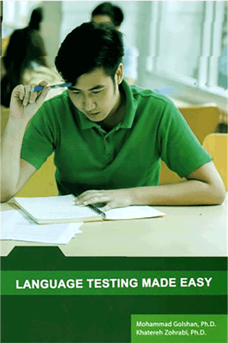 عکس Language Testing Made Easy