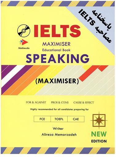 عکس Ielts Maximiser Speaking +CD