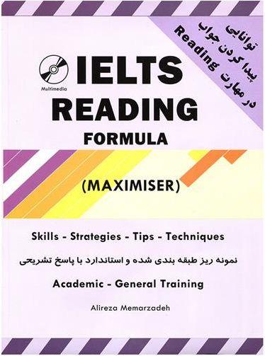 عکس Ielts Maximiser Reading +CD