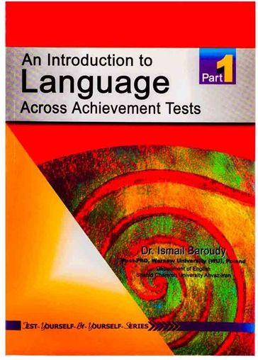 عکس An introduction to Language Across Achievement Tests 2