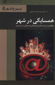 عکس گلها
