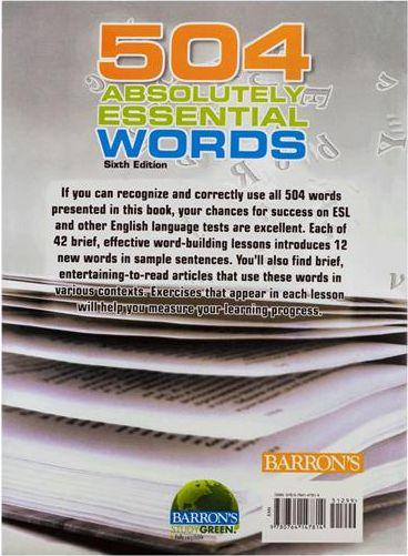عکس 504Absolutely Essential Words 6th