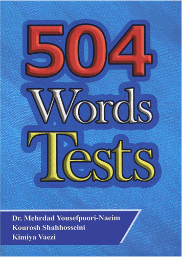 عکس ۵۰۴ Words Tests-تست‌های ۵۰۴ واژه