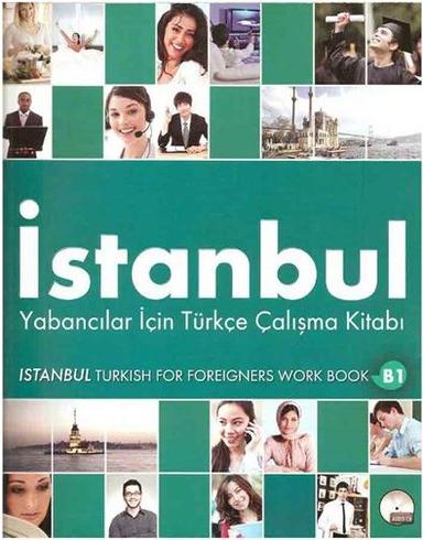 عکس Istanbul B1 SB+WB+CD