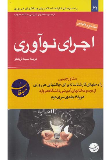 عکس قرآن در کلام علی علیه‌السلام