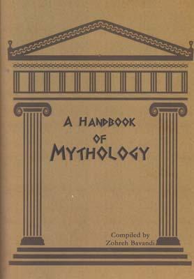 عکس ‭A handbook of mythology