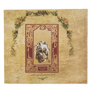 عکس سفر به سرزمین افسانه‌ها