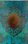 عکس لیلی و مجنون