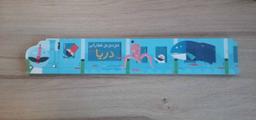 عکس دریا