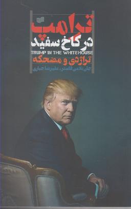 عکس سینما