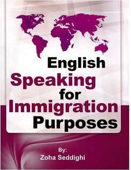 عکس English Speaking For Immigration Purposes