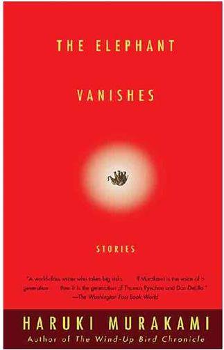 عکس The Elephant Vanishes