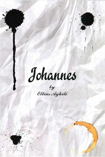 عکس Johannes