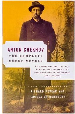 عکس The Complete Short Novels