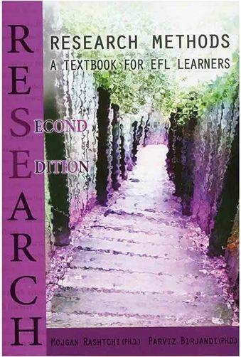 عکس Research Methods رشتچی - بیرجندی