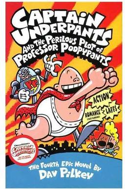 عکس Captain Underpants 4