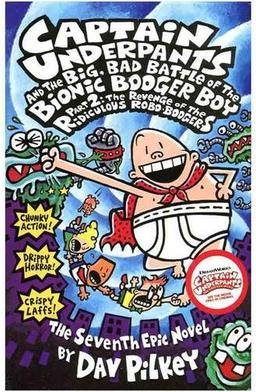 عکس Captain Underpants 7