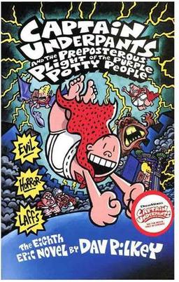 عکس Captain Underpants 8
