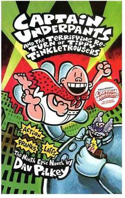 عکس Captain Underpants 9