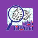 لوگوی زیر ذره بین