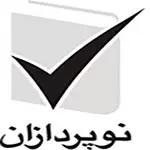 انتشارات نوپردازان