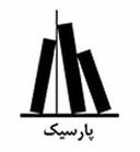 لوگوی پارسیک