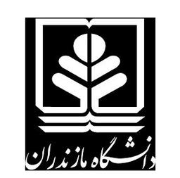 انتشارات دانشگاه مازندران