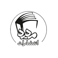 انتشارات مدید