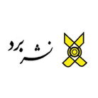 انتشارات برد