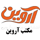 انتشارات مکتب آروین
