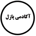 انتشارات آکادمی پازل