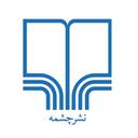 لوگوی چشمه