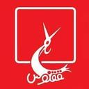 لوگوی ققنوس