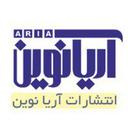 لوگوی آریا نوین