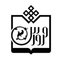 لوگوی فروزش